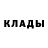 Амфетамин VHQ alka 2580