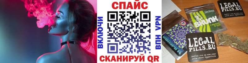 Бутират BDO 33%  Пересвет 