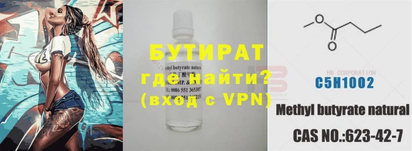 ALPHA-PVP Сатка