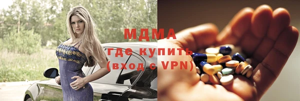 ешки Гусев