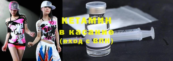 ешки Гусев