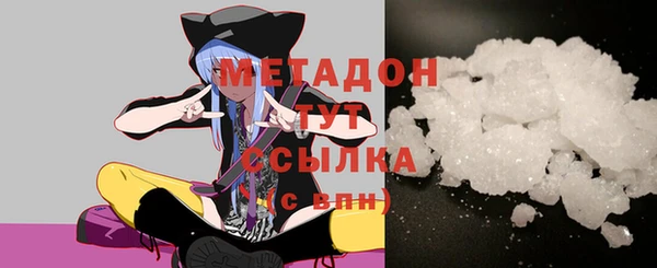 ешки Гусев