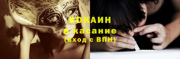метадон Зеленодольск