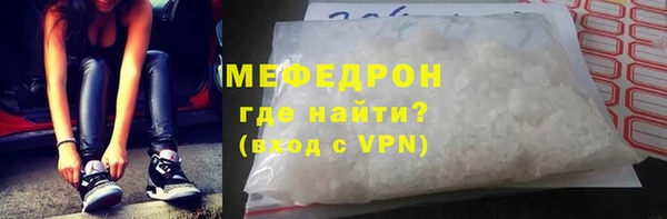 ешки Гусев