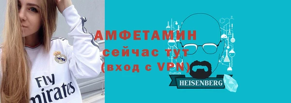 марки nbome Горняк
