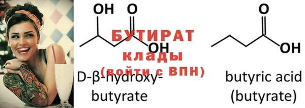 скорость Семилуки
