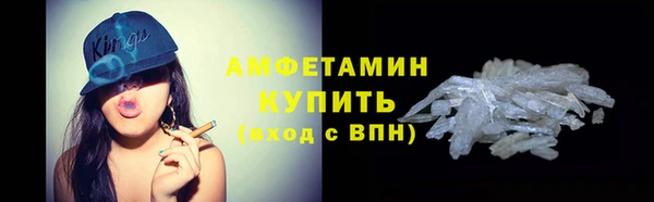 скорость Семилуки
