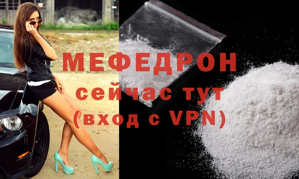 гашик Гусиноозёрск