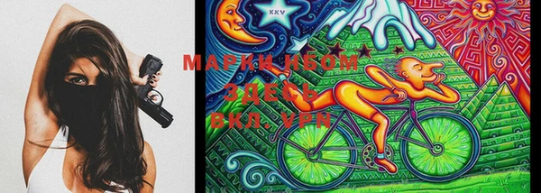 мефедрон мука Сафоново