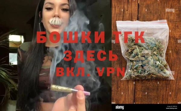ALPHA-PVP Сатка