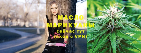 ALPHA-PVP Сатка