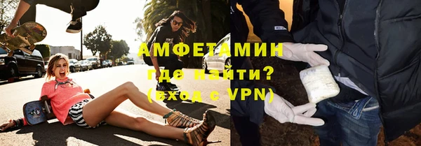 ALPHA-PVP Сатка