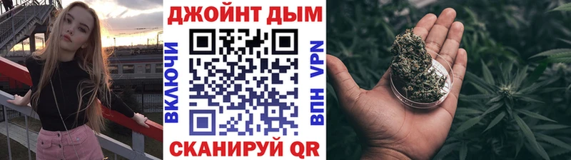 Бошки марихуана Bruce Banner  купить наркоту  Пересвет 